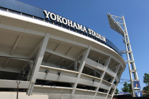 横浜スタジアムのビジター必見！ビジター外野応援シートをご紹介