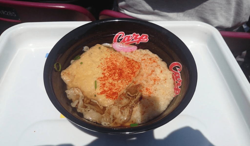 カープうどん全部のせ