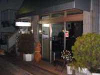 週3日（木、金、土）のみ限定営業の癒し系フルーツ・カクテルバー