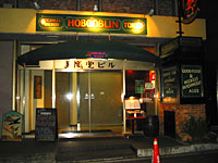 It is possible to broadcast a wide range of programs such as soccer, rugby, baseball, etc.