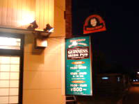 The broadcast is centered on rugby, and you can have an authentic pub time at 1 station "mulberry field" from Sapporo!