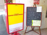 The innovative sports bar offers a flexible space! How to use it is up to you!