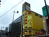 Spend the night "stay awake" rather than "I can't sleep."!