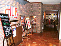 It's not just Disneyland! A shop where you can enjoy authentic jazz live in Urayasu