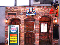 "Experiencing a wide range of sports broadcasts in the heart of Tokyo"