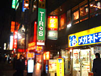 サッカーを愛するオーナーの気持ちが詰まったアットホーム空間