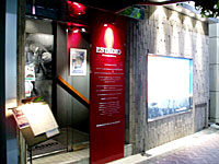 Soccer players are also purveyors!? All professionals and amateurs gather here!!