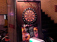 event-filled multipurpose bar