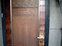 This is the shop of Yasunori Kanamura, who played in the World Rugby Top League team.