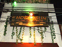 民家を改装した個性的なお店は下北沢に出現した幻想的な欧州空間