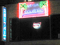 The password is Fuerza (Hang in there.) Jico Japan!!