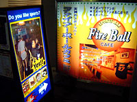 Sports bar created by sports fans for sports fans