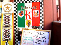 A cozy sports bar that is loved by everyone.