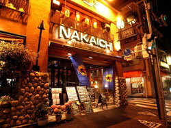 You can eat anything!? All-Purpose NAKAICHI