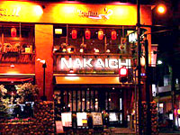 パーティーを自分で企画したくなるようなハワイアンレストランバー