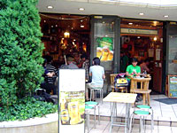 A space where healing and excitement coexist like the hustle and bustle of a business district is a lie.