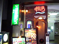 J SPORTSとのコラボ企画が満載。そして地域密着も。