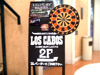 学校帰り、仕事帰りにフラッと立ち寄れる渋谷のオアシス空間