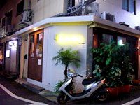 Invited by the rhythm of Bossa Nova ・・・。