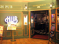 A large restaurant with the most seats in HUB. Party room!