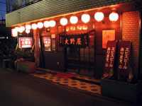 A yakitori restaurant with "taste" that is kind to first-time customers.