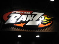 PRIDE OFFICIAL SPORTS CAFE、春日井市に登場！