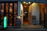 As the name suggests, this restaurant can be used for Freestyle. Find your own way to enjoy!