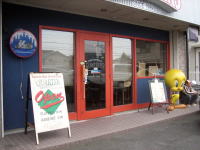 徳川家康の故郷のスポーツバーは、三河的ナイトライフの発信基地！