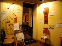 A restaurant where you can watch sports while enjoying delicious Italian food.