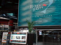 This is a restaurant where you can enjoy a whole day while feeling like a tropical resort!