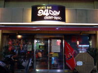 A "Urawa Red Diamonds Biiki" shop where you can drink casually like a shot bar