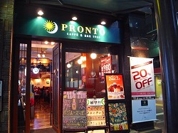 If you want to watch sports comfortably in Akihabara, this is the place!