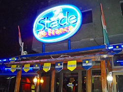 コートジボアールの「フランス競技場」でビールを片手に生観戦！？