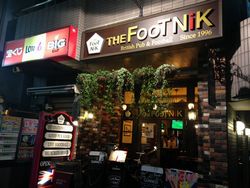 恵比寿に移転し13周年を迎えたサッカーパブの老舗「フットニック恵比寿店」