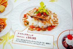 I don't want to miss my favorite sports game even when traveling!!