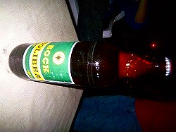 コートジボアール最大の都市「アビジャン」で観るUEFAチャンピオンズリーグ