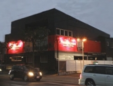 Four Roses 大府店