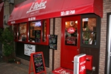 CAFE&BAR 1-Point