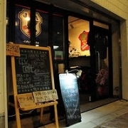 Sports Cafe Bar & Shop ~Pivote~