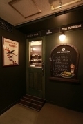 THE CURRAGH IRISHPUB
