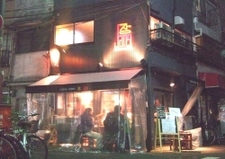 スポーツ居酒屋じゃんじゃん