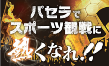 Three Monkeys Cafe Nanba Dotonbori