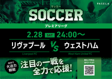 Three Monkeys Cafe Nanba Dotonbori