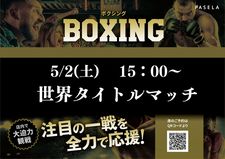 スリーモンキーズカフェなんば道頓堀店