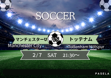 Three Monkeys Cafe Nanba Dotonbori