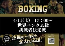 Three Monkeys Cafe Nanba Dotonbori