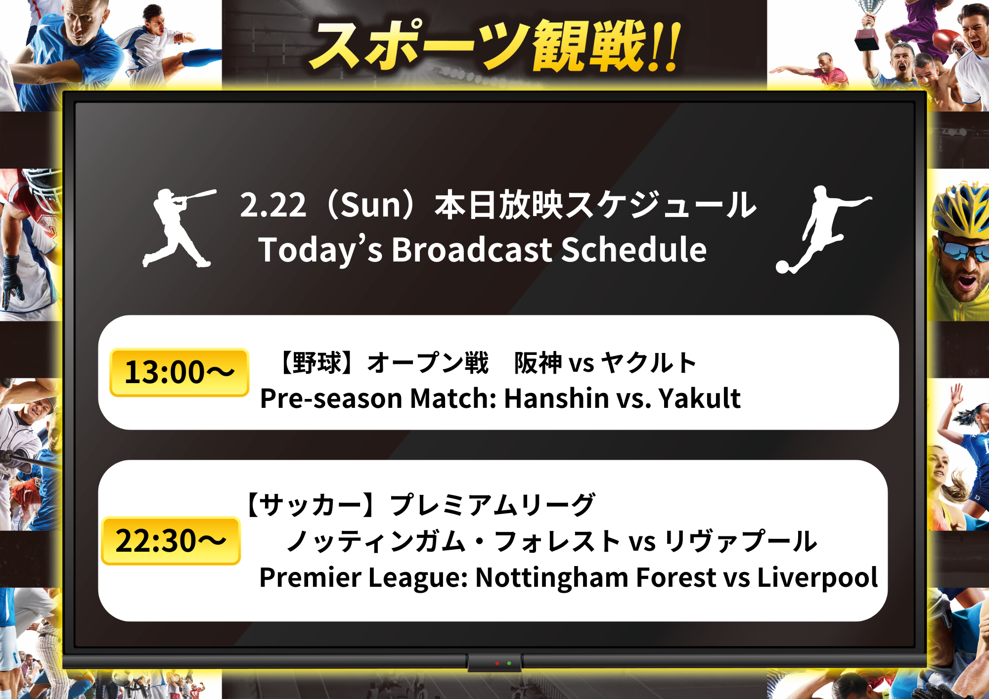 スリーモンキーズカフェなんば道頓堀店