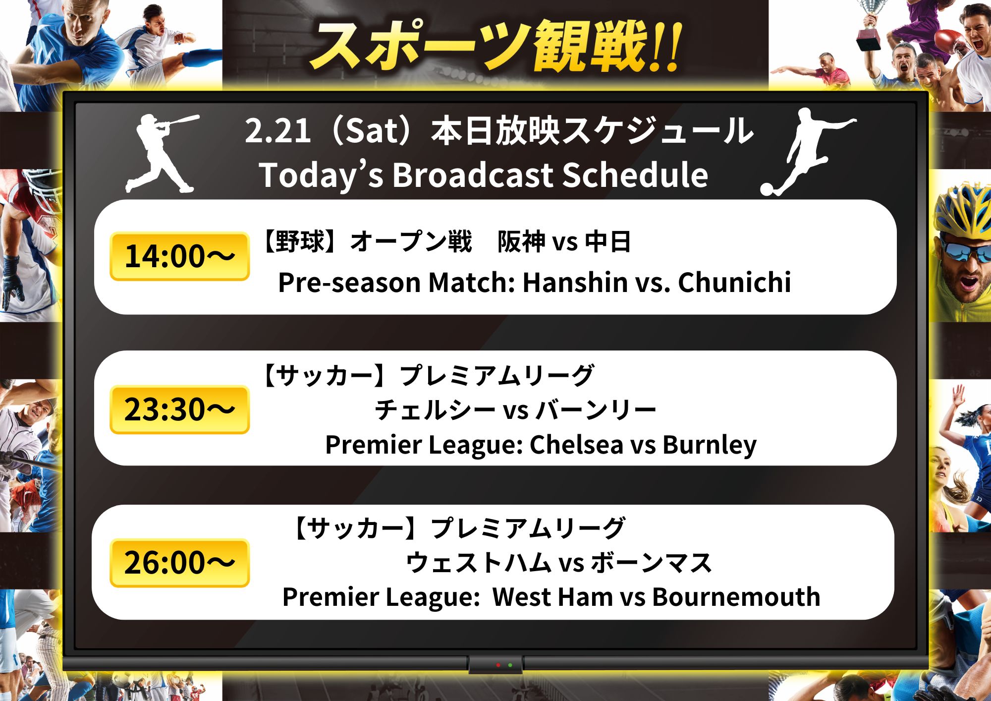 Three Monkeys Cafe Nanba Dotonbori