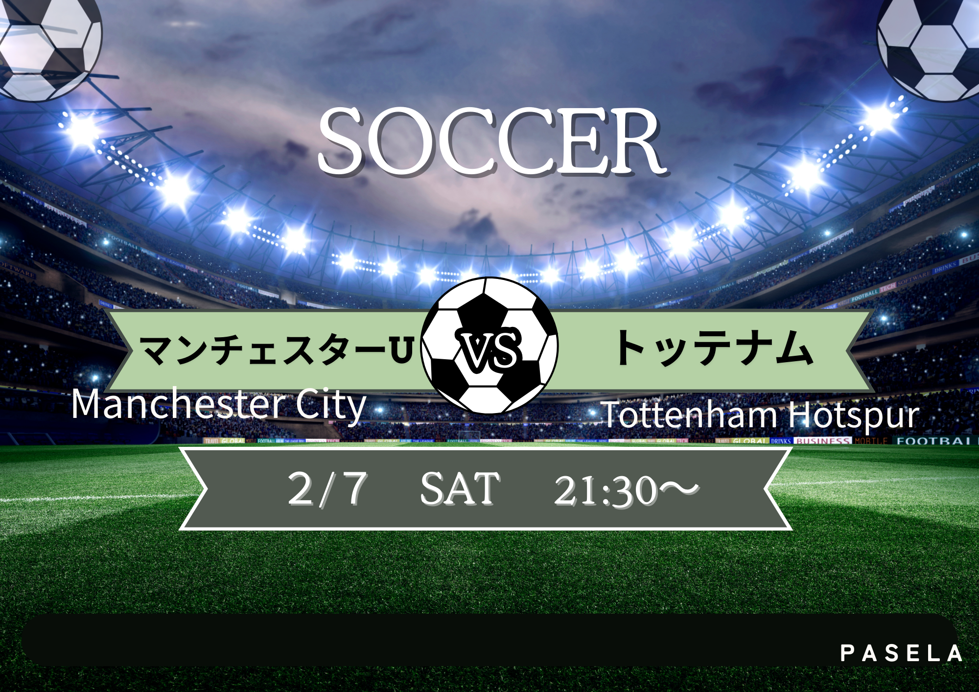 スリーモンキーズカフェなんば道頓堀店