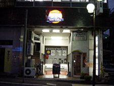 Sports Cafe 45